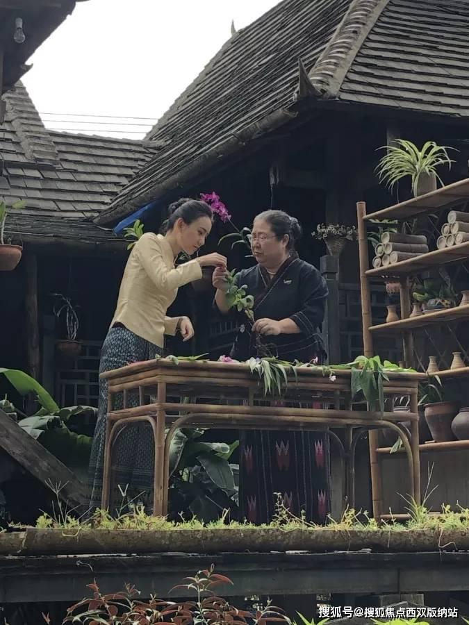 小腰带