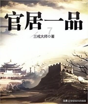 新仓镇社会工作站获评 省级五星级乡镇(街道)社会工作站称号