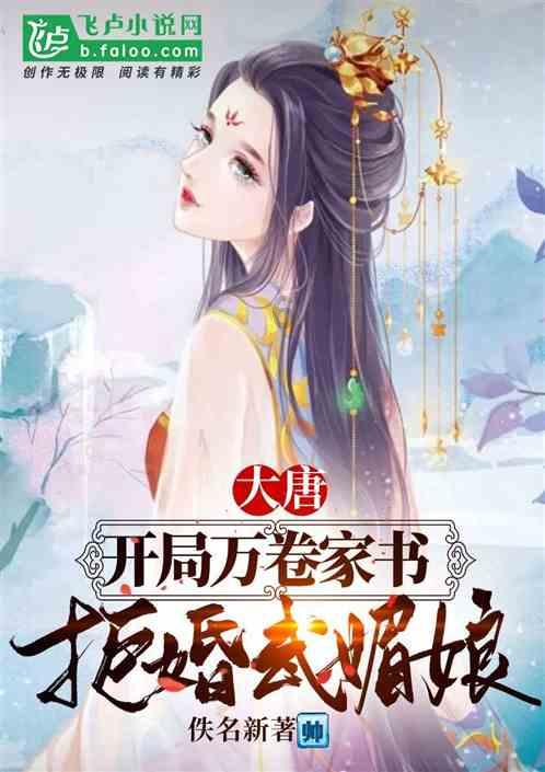 最美的校园女生75